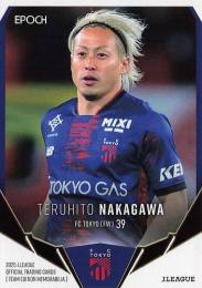 2025 EPOCH Jリーグ チームエディション FC東京 #TO26 仲川輝人 レギュラーカード