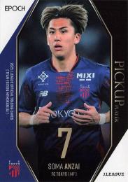 2025 EPOCH Jリーグ チームエディション FC東京 #TO37 安斎颯馬 ピックアッププレーヤー/レギュラーカード