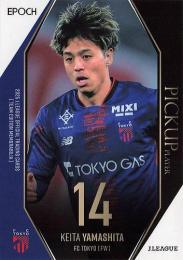 2025 EPOCH Jリーグ チームエディション FC東京 #TO38 山下敬大 ピックアッププレーヤー/レギュラーカード