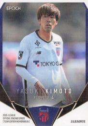 2025 EPOCH Jリーグ チームエディション FC東京 #TO03 木本恭生【ホログラムパラレル版】レギュラーカード