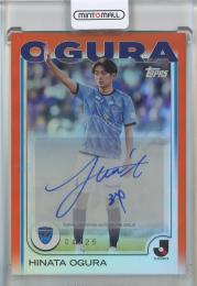 2025 TOPPS J. LEAGUE PREMIUM 小倉陽太 直筆サインカード【04/25】 横浜FC