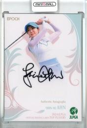 EPOCH 2024 JLPGA OFFICIAL TRADING CARDS TOP PLAYERS アン シネ 直筆サインカード/#AG-75【56/60】