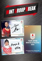 MINT GROUP BREAK グループブレイク 2026 EPOCH TEAM JAPAN OFFICIAL TRADING CARDS TEAM JAPAN WINTER ATHLETES 1ケース #4 【ランダムボックス式】