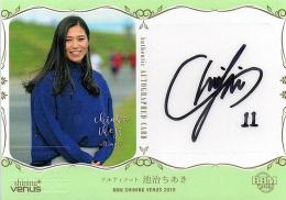 2019 BBM シャイニングヴィーナス	池治 ちあき	直筆サインカード (私服版)	【27/60】