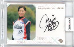 BBM 2020 Shining VENUS	みなみ	直筆サインカード	38/93