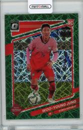 2021-22 Donruss Soccer Road to Qatar Korea Republic Woo-young Jung Base Optic Green Velocity(パラレル版)