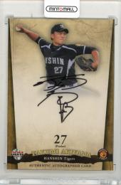 2013 BBM 阪神タイガース 秋山拓己 直筆サインカード【48/60】