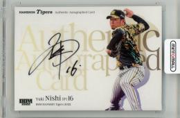 2022 BBM 阪神タイガース 西勇輝 直筆サインカード【51/59】