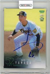 2024 BBM 1st Version 山田脩也 #024 ブルー箔サイン版【54/75】 阪神タイガース