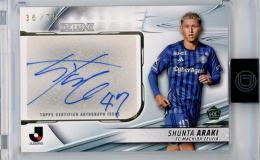 ミントモール / MINT 浦和店 / 2024 Topps J. LEAGUE DELUXE 荒木駿太