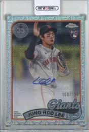 2024 Topps Update '89 Silver Pack Jung Hoo Lee Chrome Autograph【160/199】 Sanfrancisco Giants