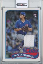 2024 Topps Baseball Update Series Shota Imanaga 89 Topps Relics RC Chicago Cubs