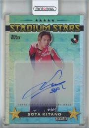 ミントモール / MINT 千葉店 / 2024 EPOCH セレッソ大阪 チーム