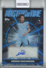 2025 TOPPS J. LEAGUE PREMIUM 中村憲剛 MASTERS OF TIME AUTOGRAPHS【121/150】 川崎フロンターレ