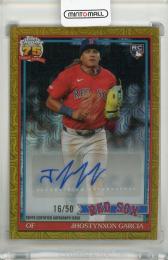 2026 Topps Series 1 Jhostynxon Garcia 91 Topps Silver Pack Chrome Gold Pararel #91C23【16/50】