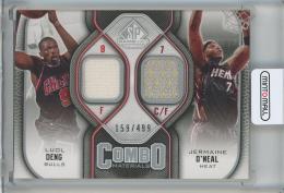 2009-10 SP Game Used Jermaine O'Neal/Luol Deng Combo Materials #CMDO【159/499】 Chicago Bulls/Miami Heat