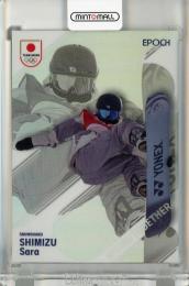 EPOCH TEAM JAPAN WINTER ATHLETES 2026 清水さら RISING TOGETHER【06/25】