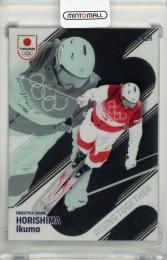 EPOCH TEAM JAPAN WINTER ATHLETES 2026 堀島行真 RISING TOGETHER【08/25】