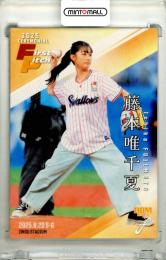 2025 BBM FUSION 藤本唯千夏 #FP57 始球式カード ホロPP版【099/300】《やや難あり》 モデル・俳優