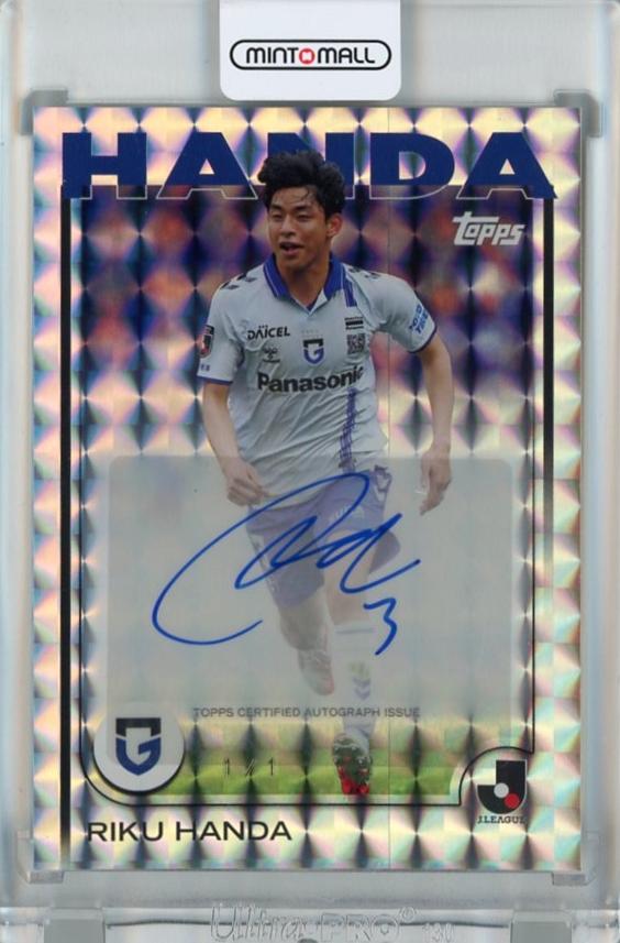 ミントモール / MINT 千葉店 / Topps Jリーグ プレミアム 半田陸 直筆
