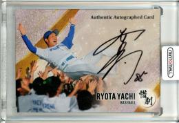 2024 BBM 惜別 谷内亮太 直筆サインカード【25/60】 北海道日本ハム