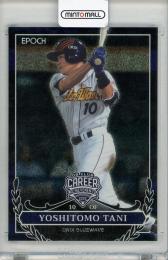 2025 EPOCH OB CLUB  谷佳知 #49【02/35】 オリックス・ブルーウェーブ