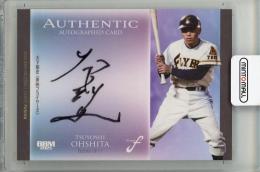 2025 BBM FUSION 大下剛史 直筆サイン【33/90】 東映フライヤーズ