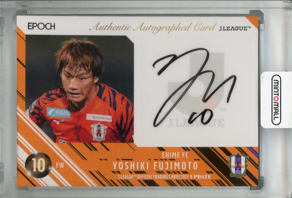 フィヨン ツーショット券 ミントモール / MINT 三宮店 / Topps 2024 NPB 藤浪晋太郎 直筆