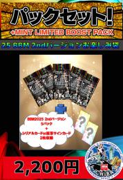 【国内野球お楽しみ袋】千葉店version 2025 BBM 2ndバージョン 5パック+特典カード2枚