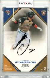 2017 BBM 北海道日本ハムファイターズ 杉谷拳士 直筆サインカード【14/60】