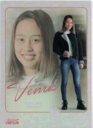 2019 BBM シャイニングヴィーナス	今井 月	ホロ紙版Fantastic VENUS	【090/100】