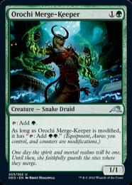 【NEO】【ENG】【Foil】《大蛇の統合守り/Orochi Merge-Keeper》