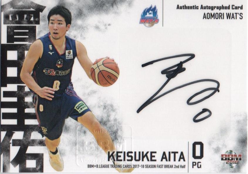 ミントモール / MINT 池袋店 / 2017-18 BBM B.LEAGUE FAST BREAK