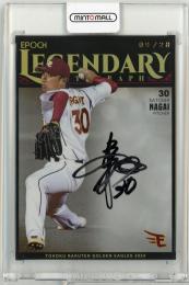 2024 EPOCH 東北楽天ゴールデンイーグルス 2nd 永井怜 直筆サインアカード【09/28】