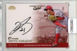 2024 EPOCH 広島東洋カープ PREMIER EDITION 中﨑翔太 直筆サインカード【34/49】