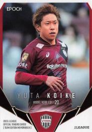 2025 EPOCH Jリーグ チームエディション ヴィッセル神戸 #VI16 小池裕太 レギュラーカード