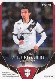 2025 EPOCH Jリーグ チームエディション ヴィッセル神戸 #VI08 宮代大聖【ホログラムパラレル版】レギュラーカード