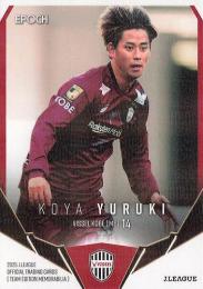 2025 EPOCH Jリーグ チームエディション ヴィッセル神戸 #VI12 汰木康也【ホログラムパラレル版】レギュラーカード