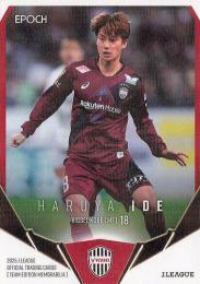 2025 EPOCH Jリーグ チームエディション ヴィッセル神戸 #VI15 井出遥也【ホログラムパラレル版】レギュラーカード