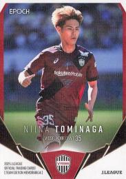 2025 EPOCH Jリーグ チームエディション ヴィッセル神戸 #VI28 冨永虹七【ホログラムパラレル版】レギュラーカード