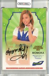 2020 BBM プロ野球チアリーダーカード  DANCING HEROINE-華- MOMOKA 直筆サインカード【22/60】 Passion