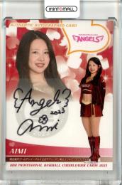 2023 BBM プロ野球チアリーダーカード  DANCING HEROINE-華- AIMI 直筆サインカード【60/90】 東北楽天ゴールデンイーグルス公式チアリーダー東北ゴールデンエンジェルス