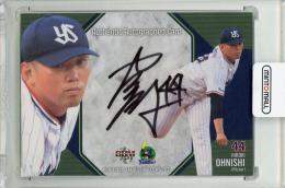 2021 BBM 東京ヤクルトスワローズ 大西広樹 直筆サインカード【ジャージーナンバー 44/90】