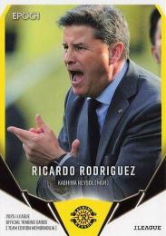 2025 EPOCH Jリーグ チームエディション 柏レイソル #KR01 リカルド ロドリゲス レギュラーカード