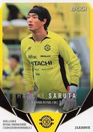 2025 EPOCH Jリーグ チームエディション 柏レイソル #KR02 猿田遥己 レギュラーカード