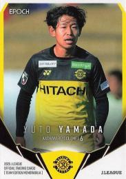 2025 EPOCH Jリーグ チームエディション 柏レイソル #KR07 山田雄士 レギュラーカード