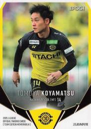 2025 EPOCH Jリーグ チームエディション 柏レイソル #KR12 小屋松知哉 レギュラーカード