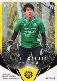 2025 EPOCH Jリーグ チームエディション 柏レイソル #KR31 坂田大樹 レギュラーカード