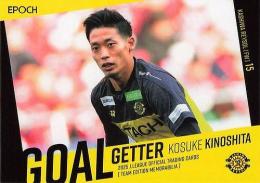 2025 EPOCH Jリーグ チームエディション 柏レイソル #KR44 木下康介 ゴールゲッター/レギュラーカード