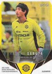 2025 EPOCH Jリーグ チームエディション 柏レイソル #KR02 猿田遥己【ホログラムパラレル版】レギュラーカード